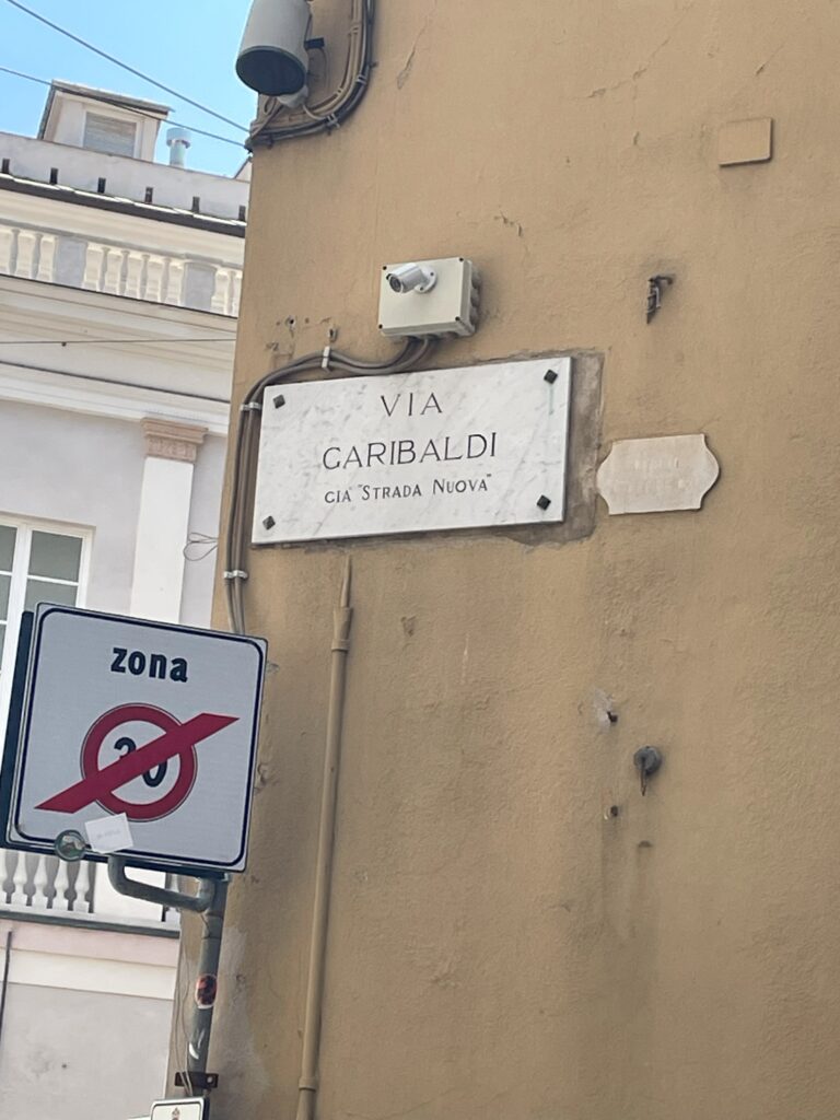 加里波第街Via Garibaldi